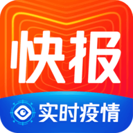 看点快报app最新下载 v7.4.90