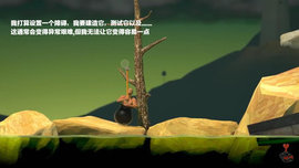 掘地求升安卓版下载安装4