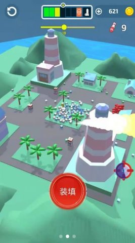 有种你别跑游戏最新正式版下载2