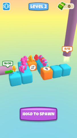 我们当中的大佬中文版下载2