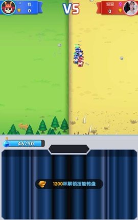 一起来打架游戏安卓版下载2