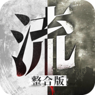 流言侦探免费版无限精力下载 v2.4.1