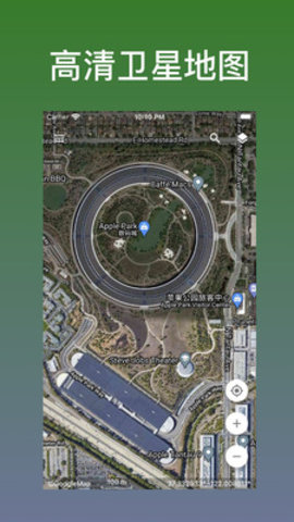 蓝星地图去广告版下载