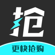 快快抢app手机最新版下载 v1.9.6