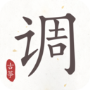 古筝调音器手机软件app最新版破解免费官方下载 v2.2.4