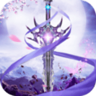 御剑仙缘2025免费版下载 v2.4.3.2