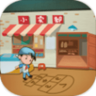 有间小卖部游戏安卓版下载 v1.0