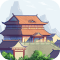 神都探奇免费版无限元宝下载