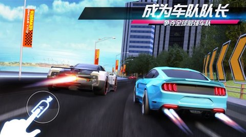 城市飞车2摩登跑车狂飙模拟器游戏安卓版下载1