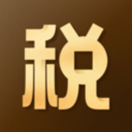 个人所得税速算APP最新版安装下载