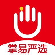 掌易严选苹果版下载