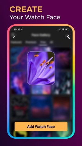 表盘自定义工具软件手机最新版下载4