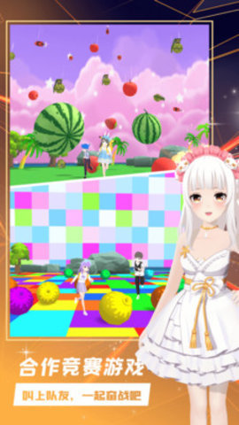 奇妙派对最新免费版游戏下载2