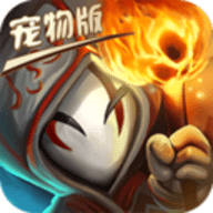 贪婪洞窟内购免费版安装下载