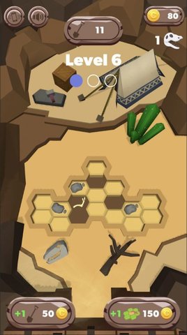 考古大师游戏安卓版下载4