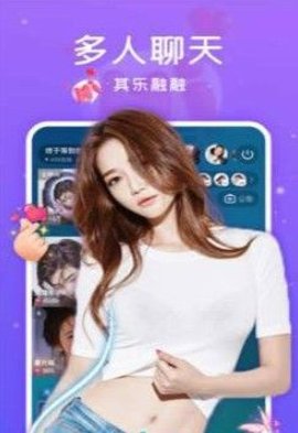 比萌语音app官方版下载