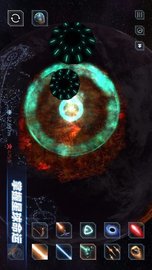 星战模拟器无广告版下载1