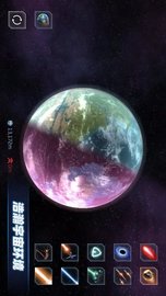 星战模拟器无广告版下载5
