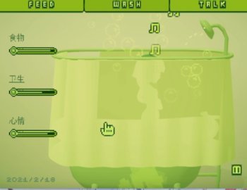 电子女孩游戏中文版下载