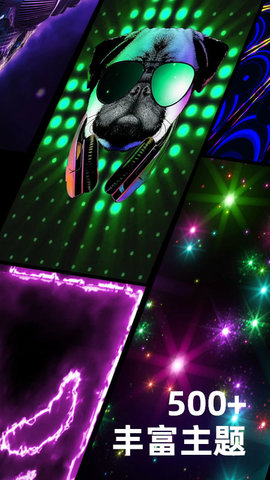 焕彩来电秀APP下载安装最新版1