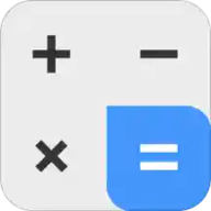 计算器极速版去广告版下载 v6.0.2