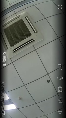 云视通APP2021最新版下载