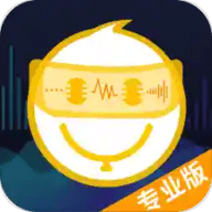 语聊音频变声器app官方版下载 v1.1.6