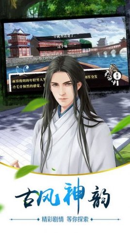 风云再起之王者归来手游免费版下载2