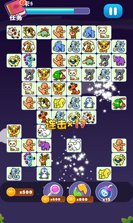 宠物连连消最新版下载安装1