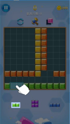 方块合合乐免费版安装下载1