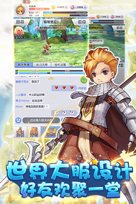 天天打波利免费版安装下载1