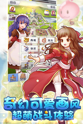 天天打波利免费版安装下载3