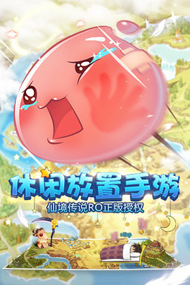 天天打波利免费版安装下载5