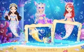 莉比小公主的完美沙滩之旅免费版安装下载3