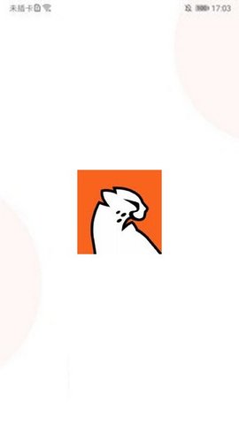 杰夫教育app安卓正式版下载1