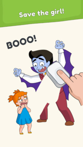 脑洞橡皮擦最新版安装下载2