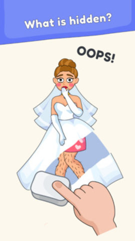 脑洞橡皮擦最新版安装下载4