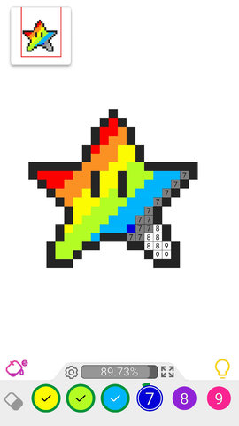 小小漫画家最新版安装下载3