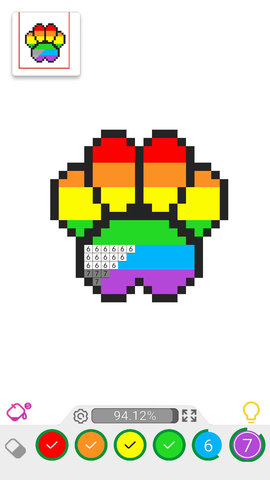 小小漫画家最新版安装下载4