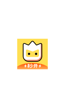 秒玩小游戏中心免费安装下载3