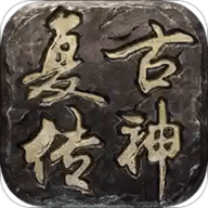 复古传神复古版官方最新版下载 v1.0.13