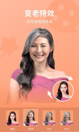 乐咔相机app官方版下载安装