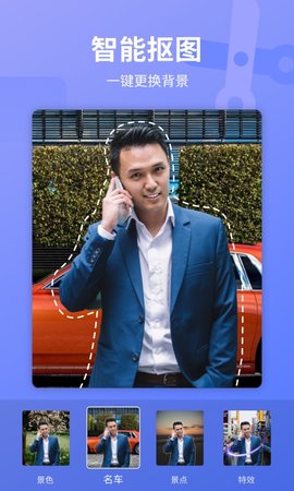 乐咔相机app官方版下载安装3