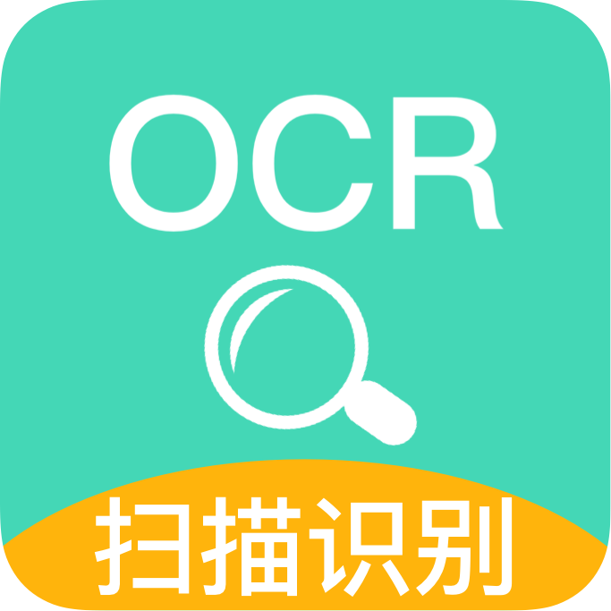 cs扫描app扫描识别下载 v1.0.2