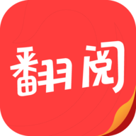 翻阅小说凤凰书城下载 v5.39.09