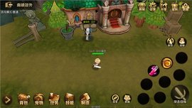 危境圣光传说单机版最新下载