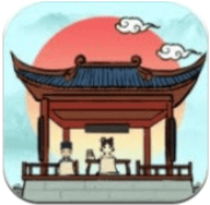 古代书院模拟器金手指无限金币下载安装 v1.0.3