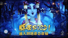 非常英雄救世奇缘免付费最新版安装下载3