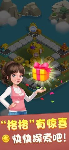 海岛小镇最新版下载安装2