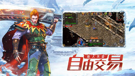 六玄之苍冰雪九游版最新下载安装1